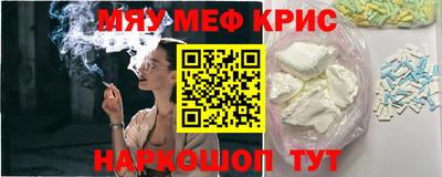 трава Бузулук