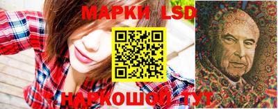 mdpv Будённовск