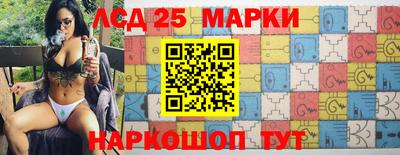 трава Бузулук
