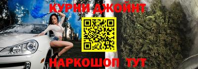 mdpv Будённовск