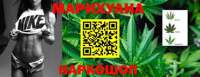 трава Бузулук