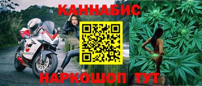 трава Бузулук