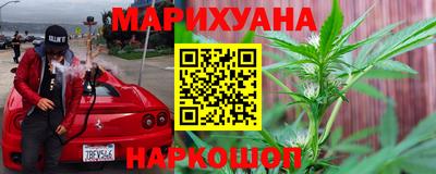 трава Бузулук