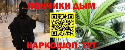 мескалин Бугуруслан