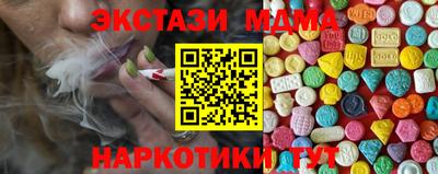 трава Бузулук