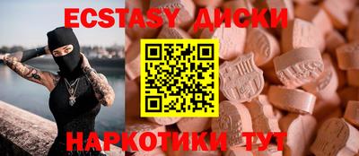 mdpv Будённовск