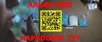 трава Бузулук