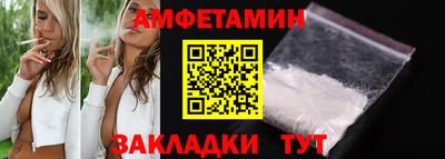 mdpv Будённовск