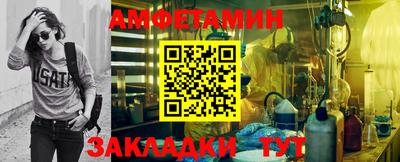 трава Бузулук