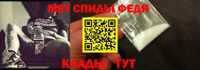 mdpv Будённовск