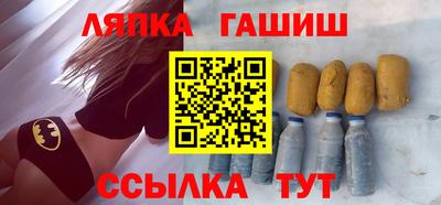 mdpv Будённовск