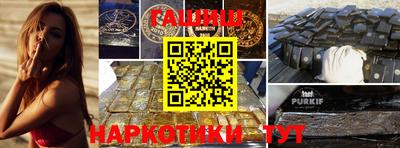 mdpv Будённовск