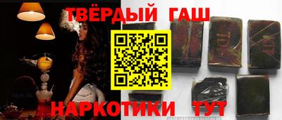 трава Бузулук