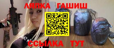 трава Бузулук