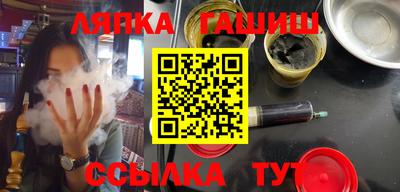 mdpv Будённовск