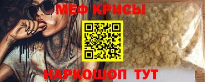 трава Бузулук