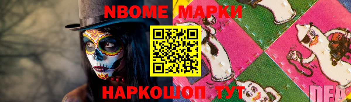 LSD-25 экстази кислота  ЛСД экстази кислота  Вход с VPN  Самара 